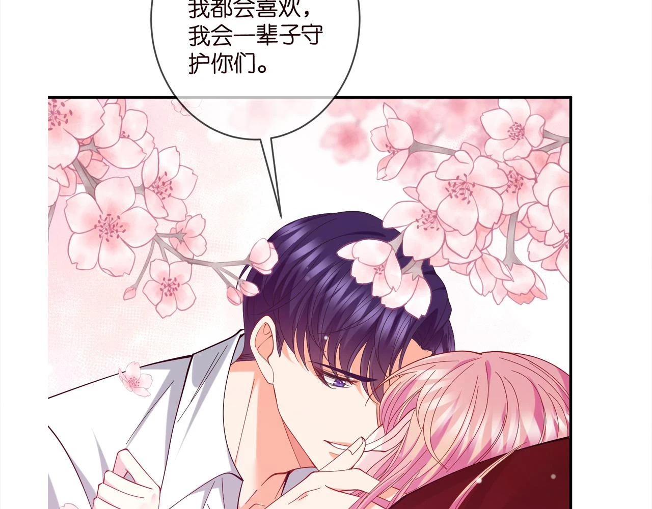 第429 温柔的触碰111
