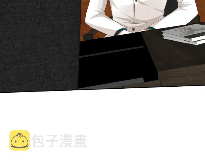 第15话 这个女孩有意思44