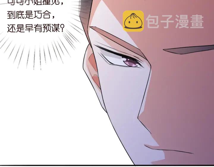 第217话 被捕入狱65