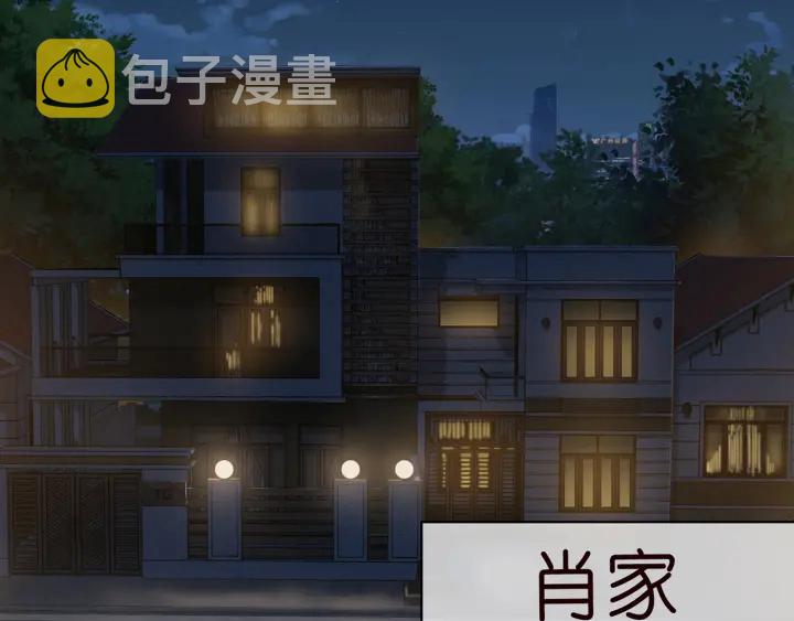第169话 小声点，会被听到的61