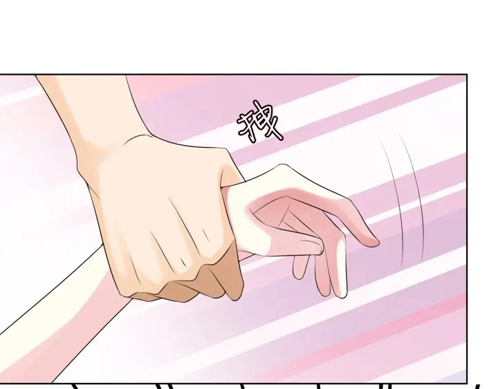 第118话 爸爸，我离不开他47