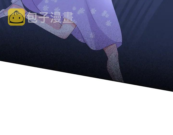第105话 啊！我的宝宝！26