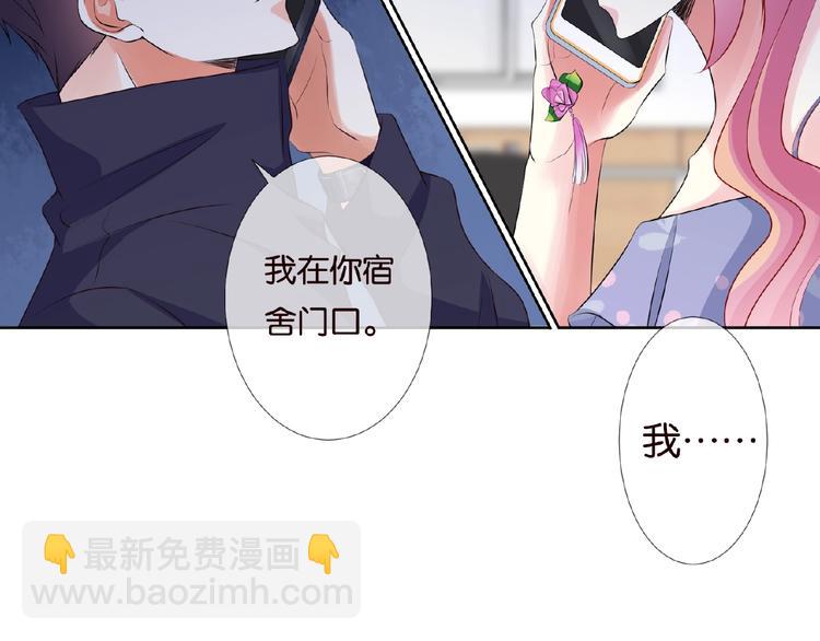 第59话 束缚36