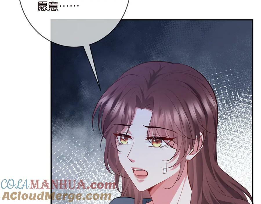 第452 羞耻的购物经历88