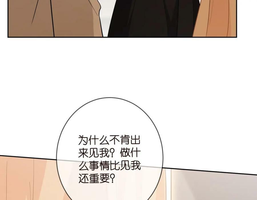 第438 夜闯女生宿舍69