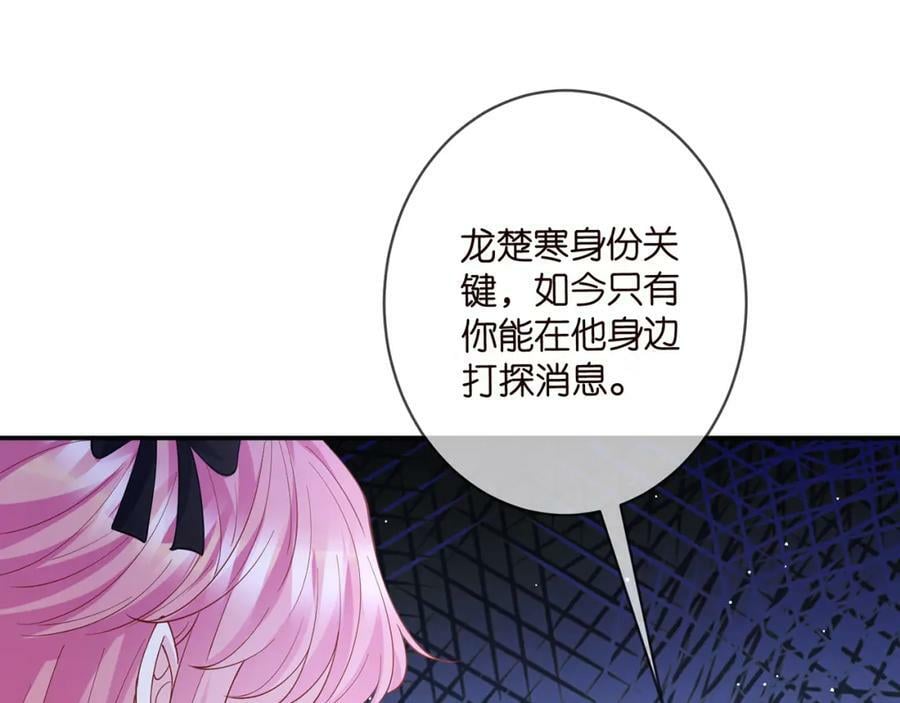 第478 下跪14