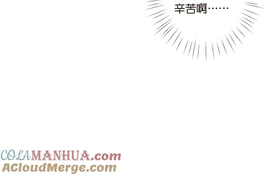 第473 多人游戏80