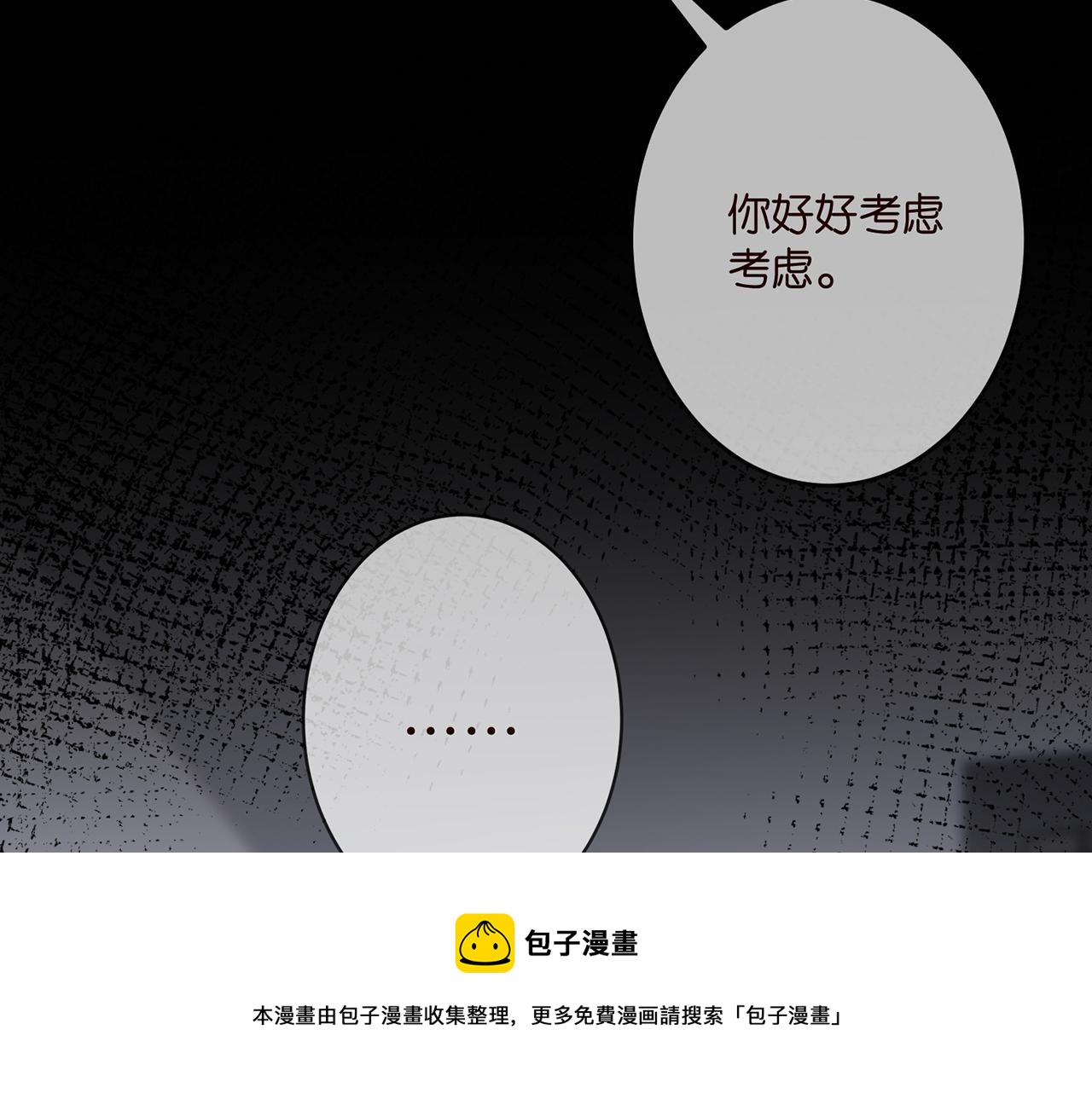 第309 让我帮你60