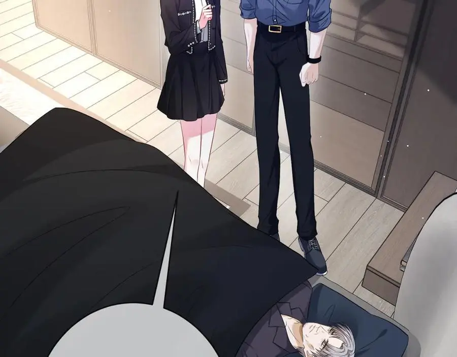 第494 注射93