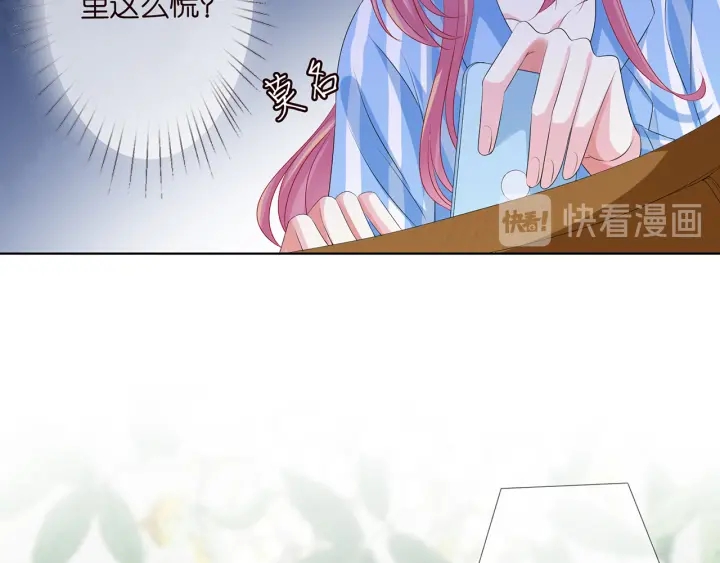 第142话 丫头，别哭了…37
