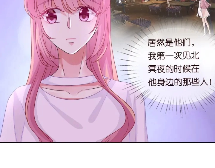 第91话 让我来管教你…41