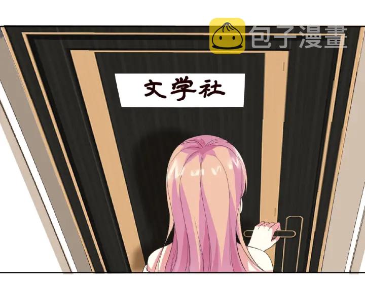 第13话 沉迷4
