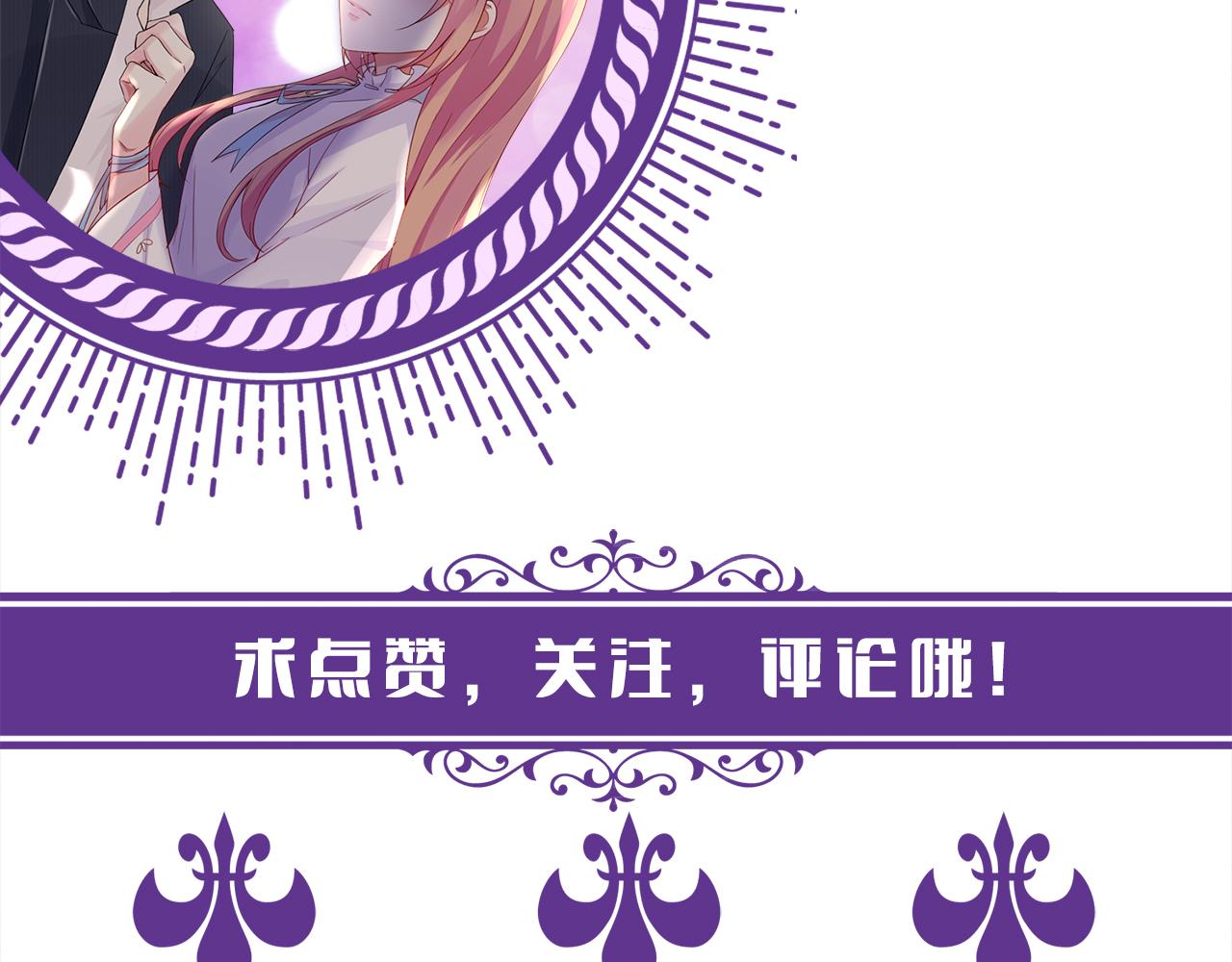 第420 内鬼117