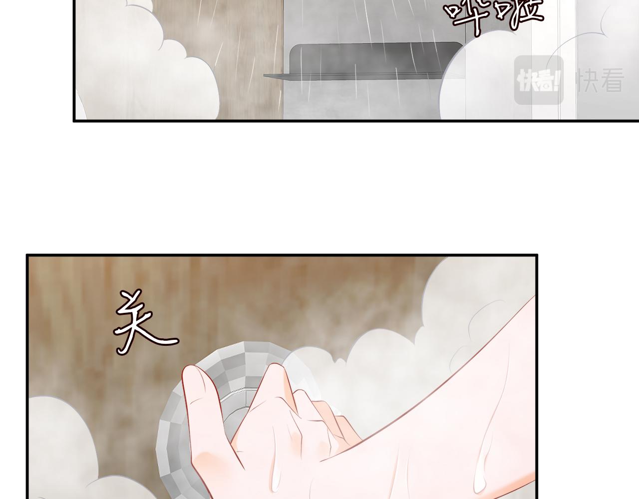 第378 风雨欲来74