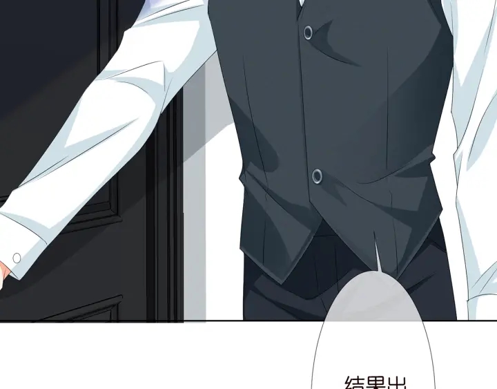 第134话 照片上的人竟然是…77
