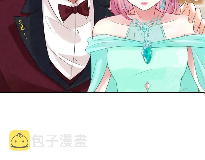 第23话 这里不是谈工作的地方65
