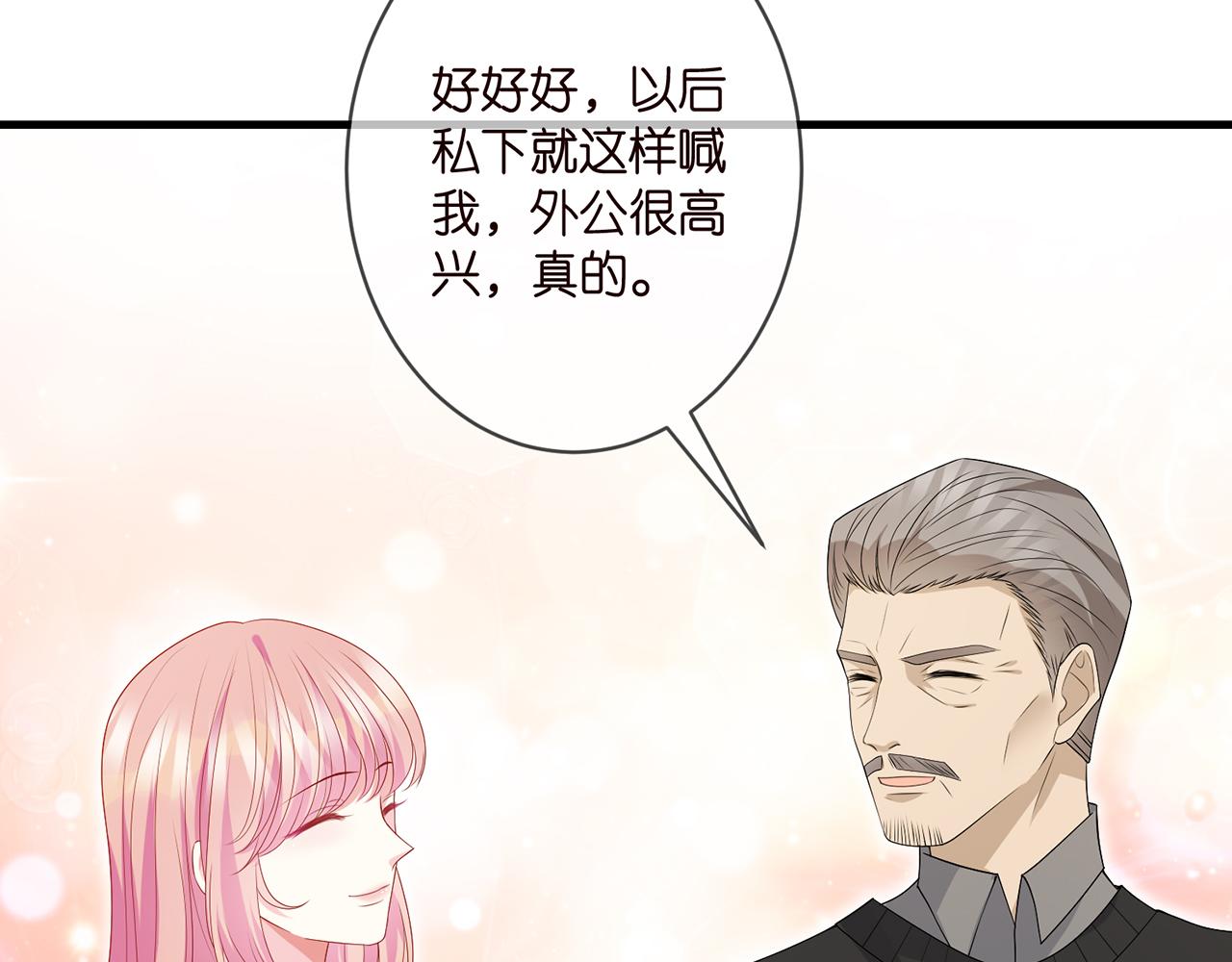 第340 可怕的猜测92