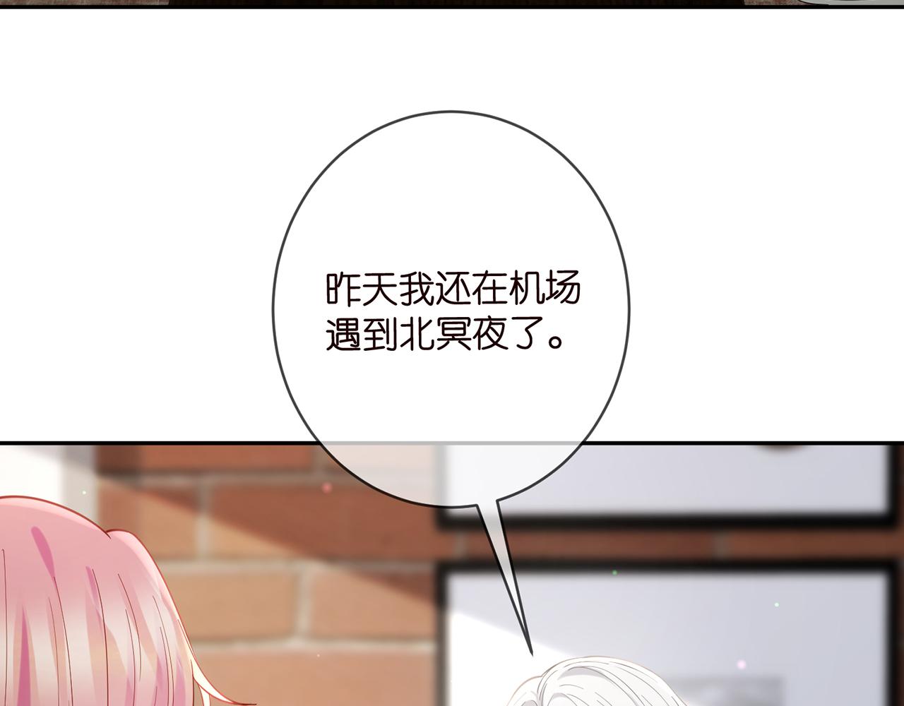 第406 试探5