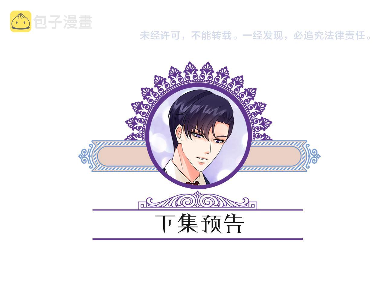 第315 杀死名可123