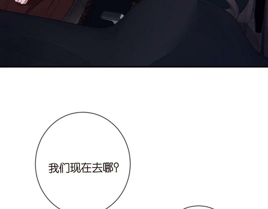 第456 佚旸的决定5