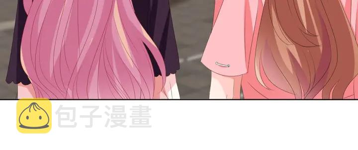 第133话 求你帮帮我……47