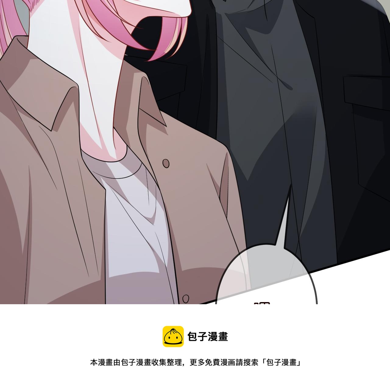 第325 苏醒60