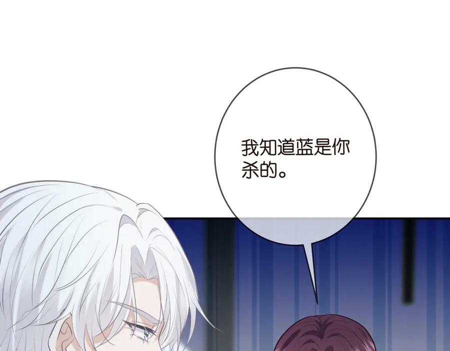 第452 羞耻的购物经历77
