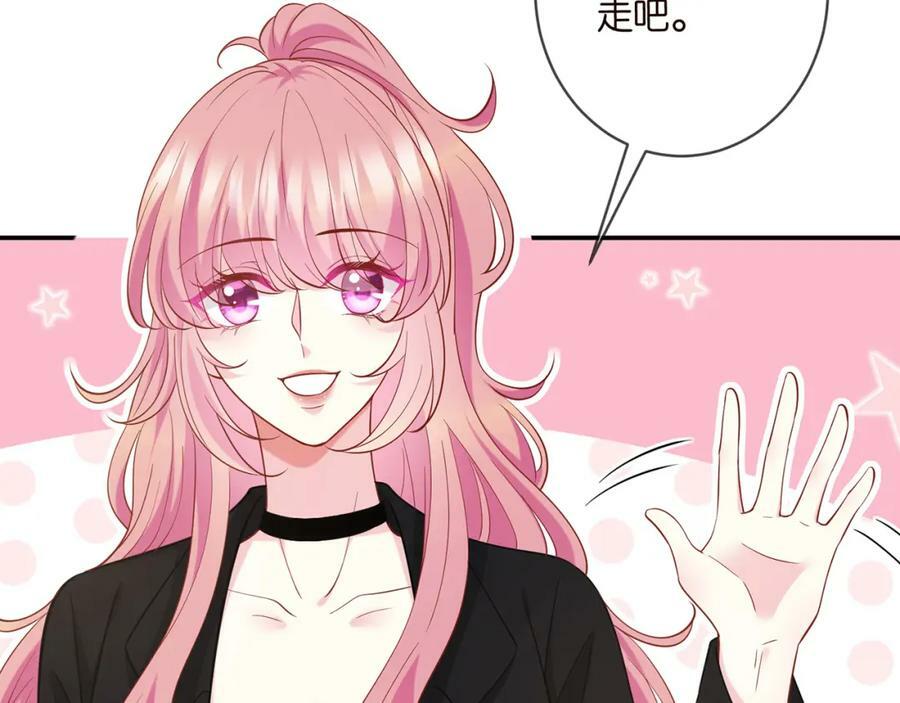 第446 龙家不要的野孩子59
