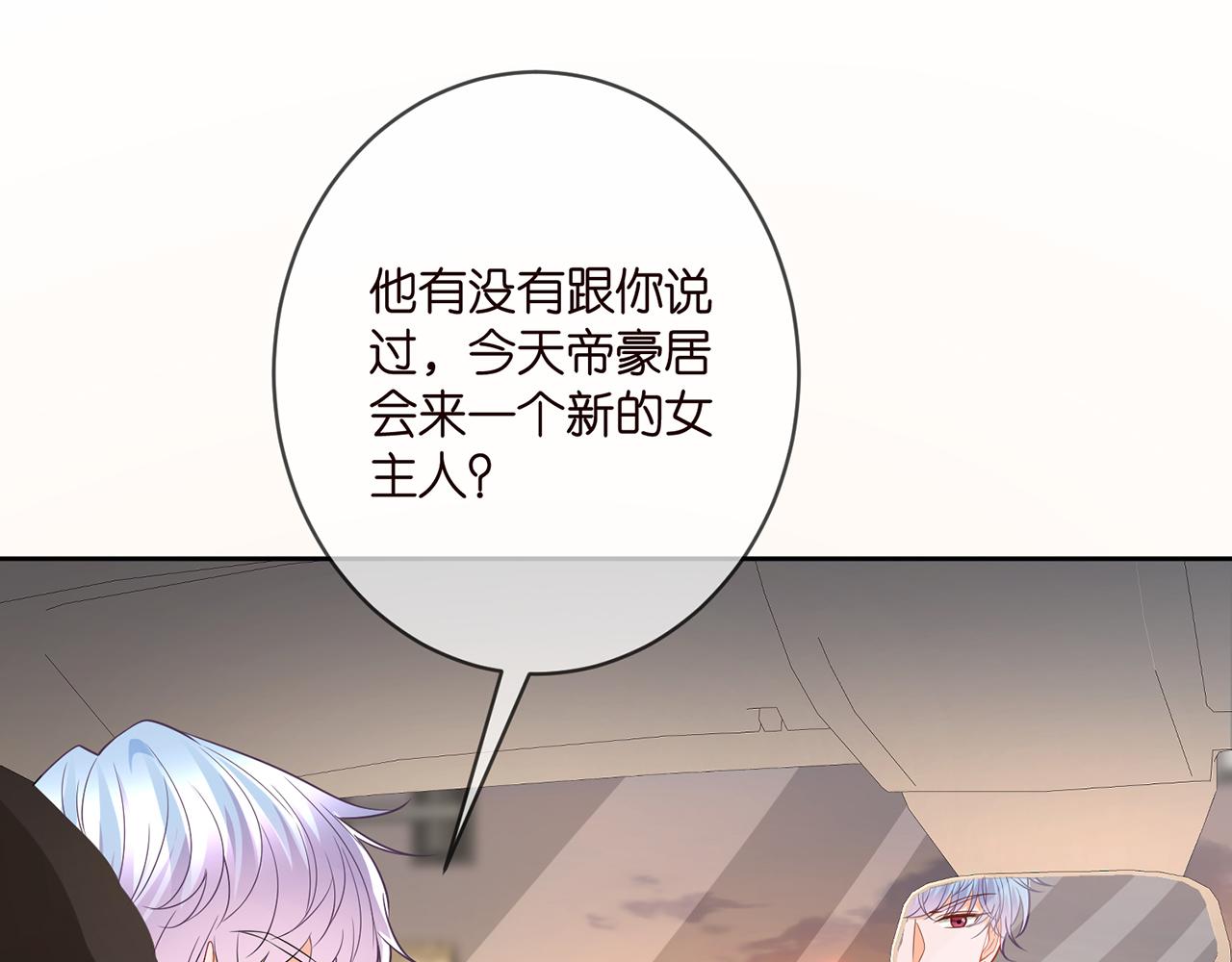 第391 探监92