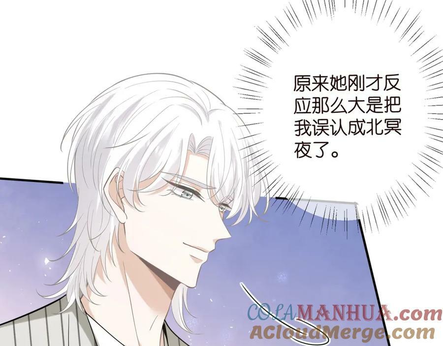 第450 梦魇60
