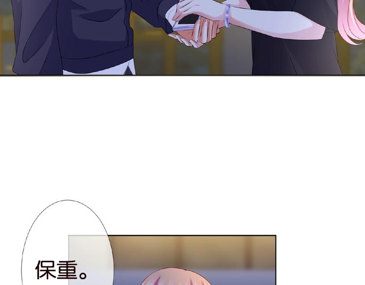 第59话 束缚51