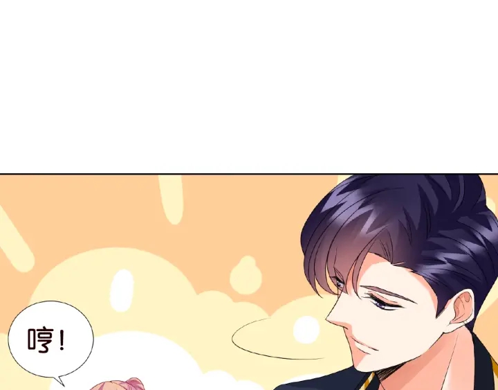第54话 树林里的冲动69