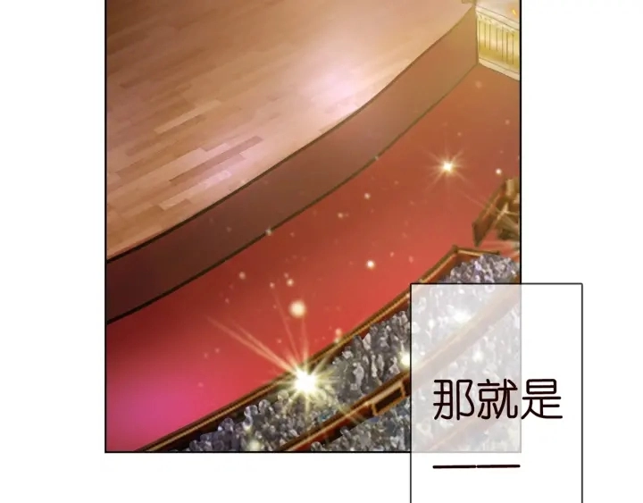 第93话 小猫咪的反击74
