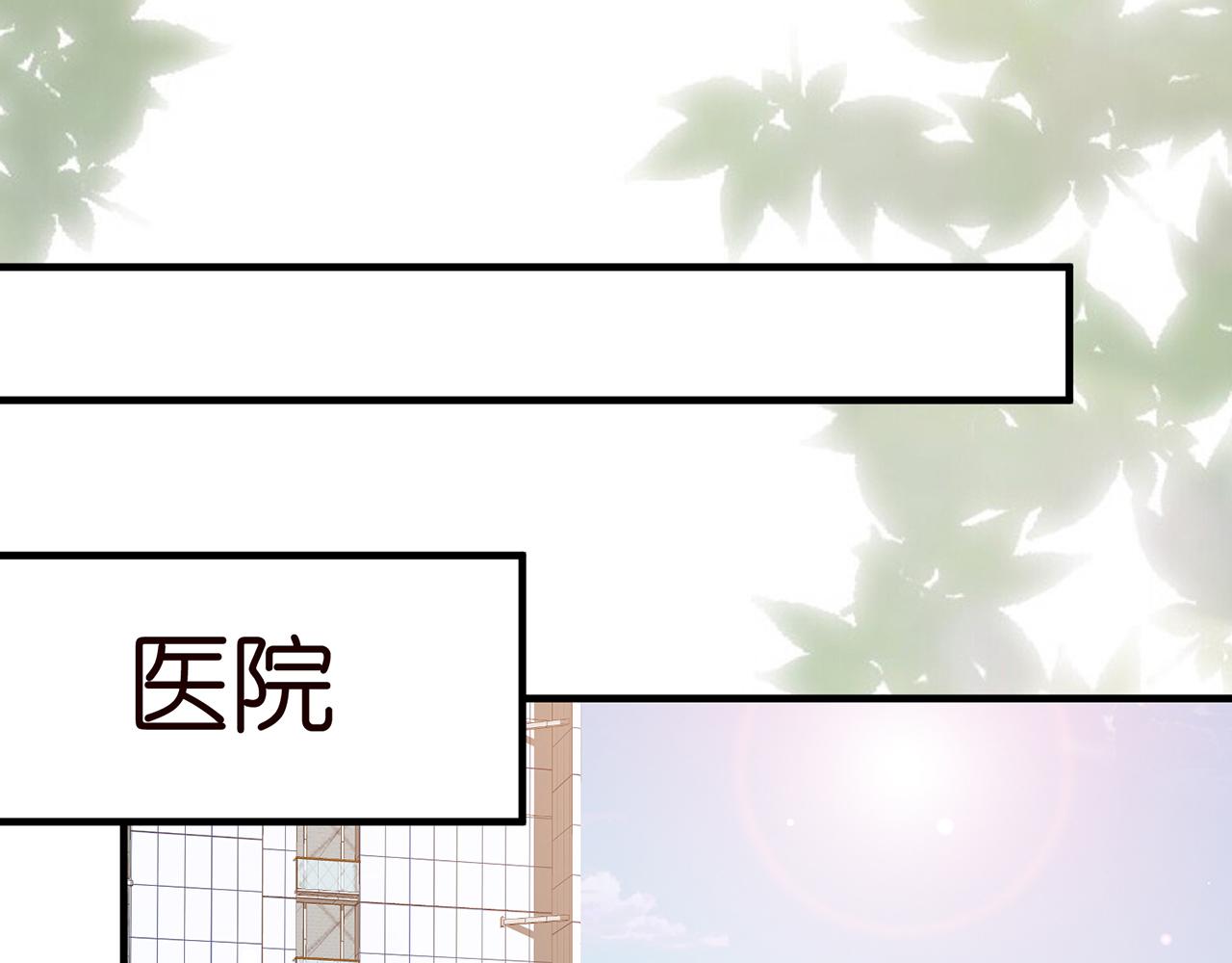 第402 分别的时光27