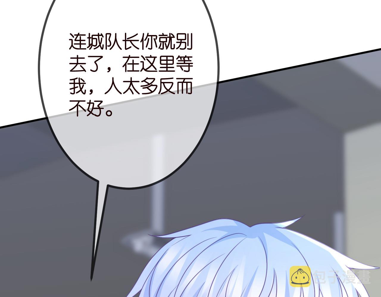 第325 苏醒58