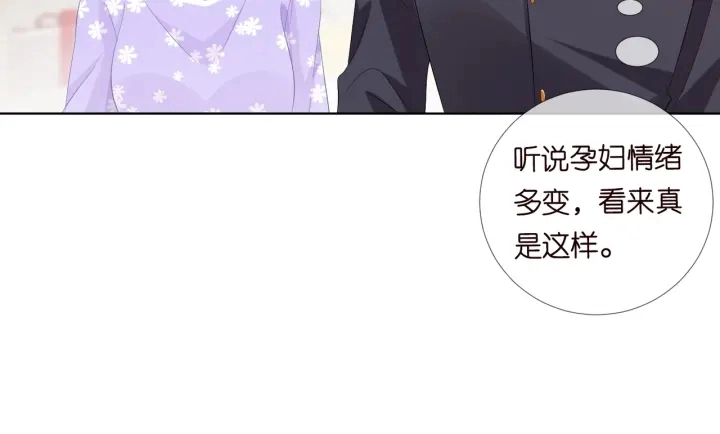 第103话 试衣间？59