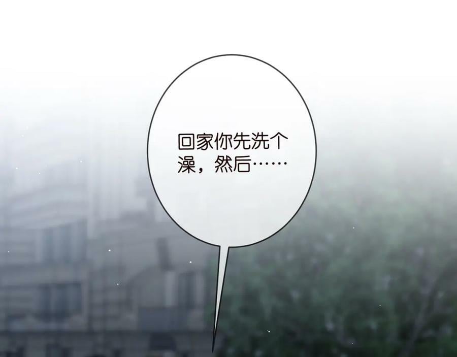 第463 绝望的北冥夜42
