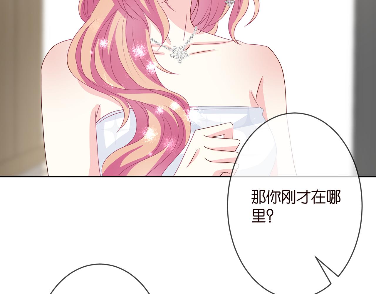 第302 别想走出龙家46