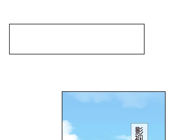第143话 先生你不想吗？58
