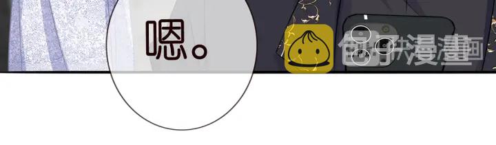 第200话 卧室有埋伏？！92