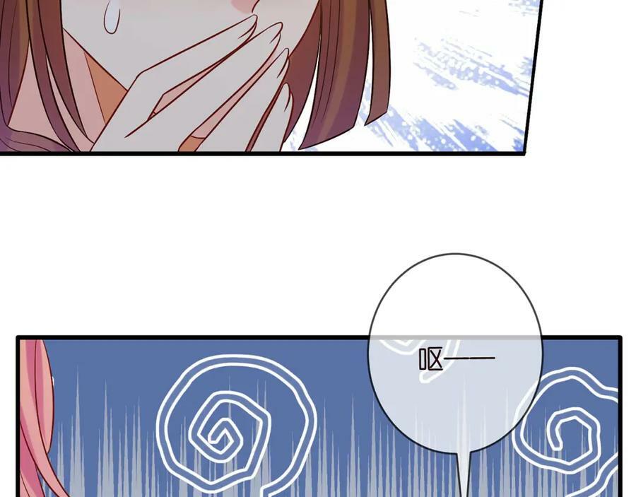 第447 豪门内幕66