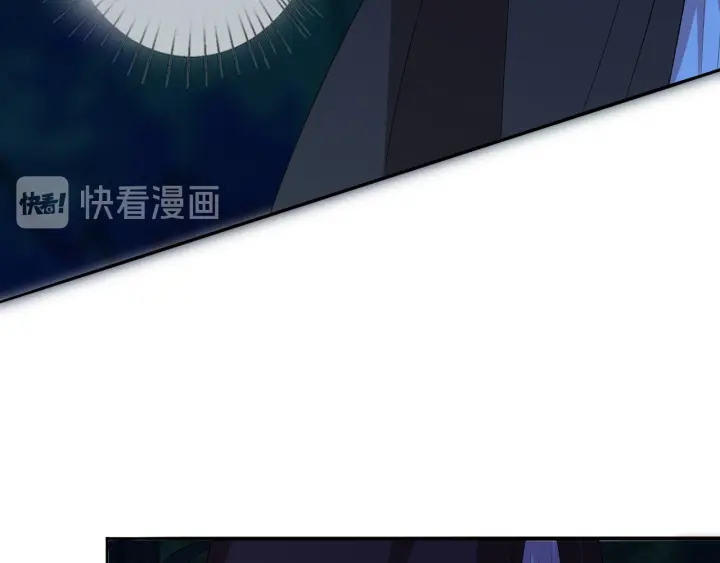 第160话 想被撕碎？87