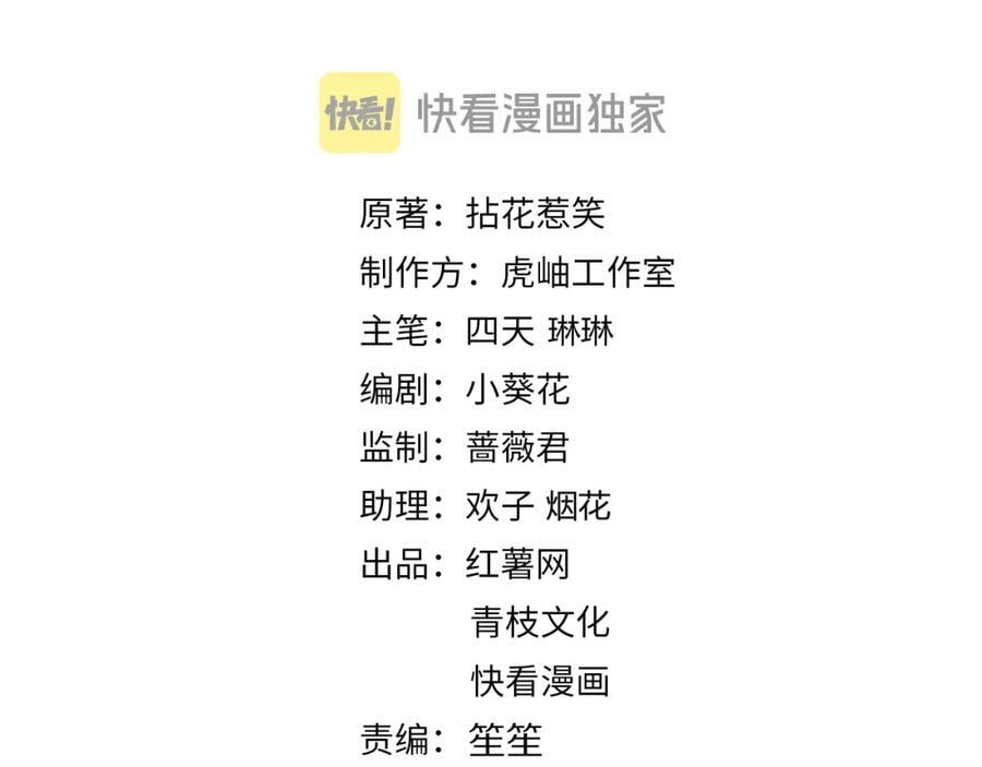 第490 撮合1