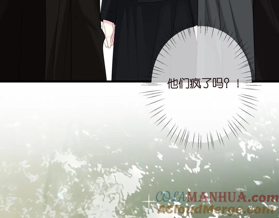 第490 撮合72