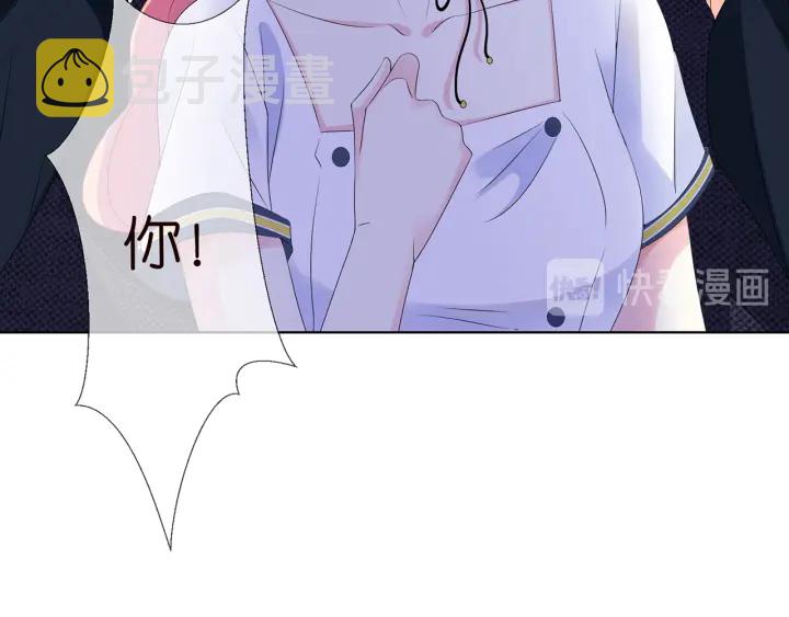 第139话 我只要现在31