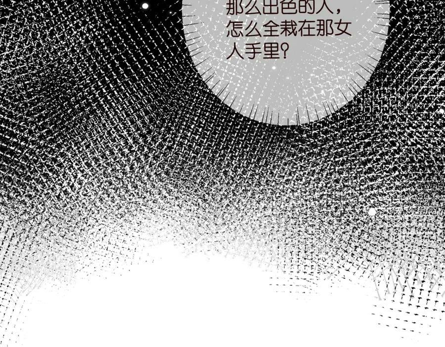 第443 熟悉的背影39