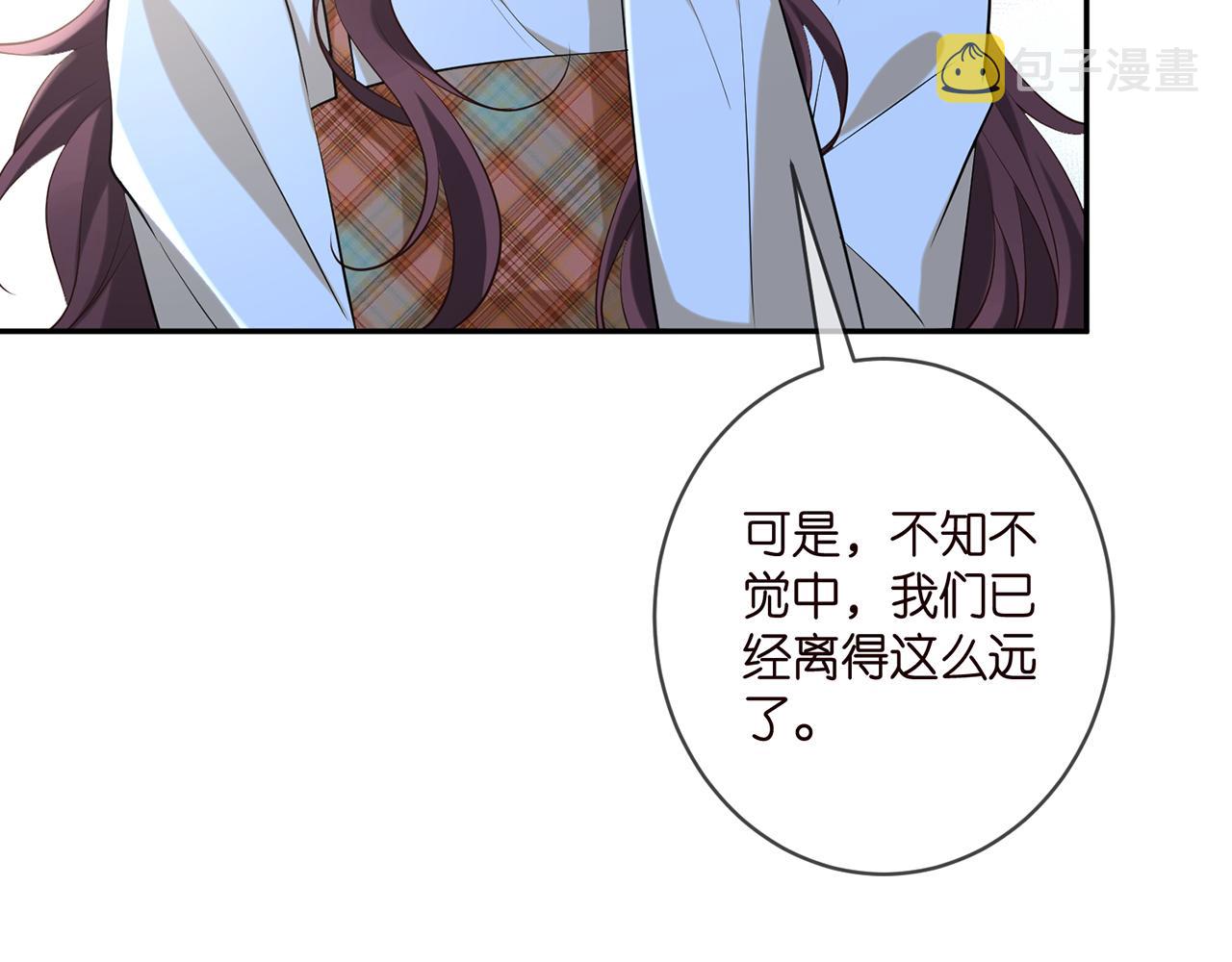 第400 夜谈41