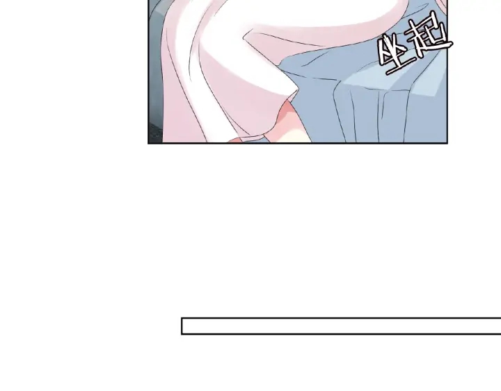 第45话 快点……再快点！50