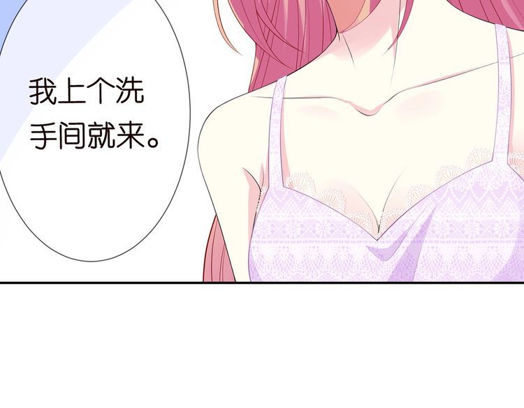 第221话 暗杀24