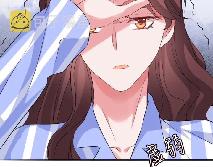 第176话 正面刚俞霏凡13